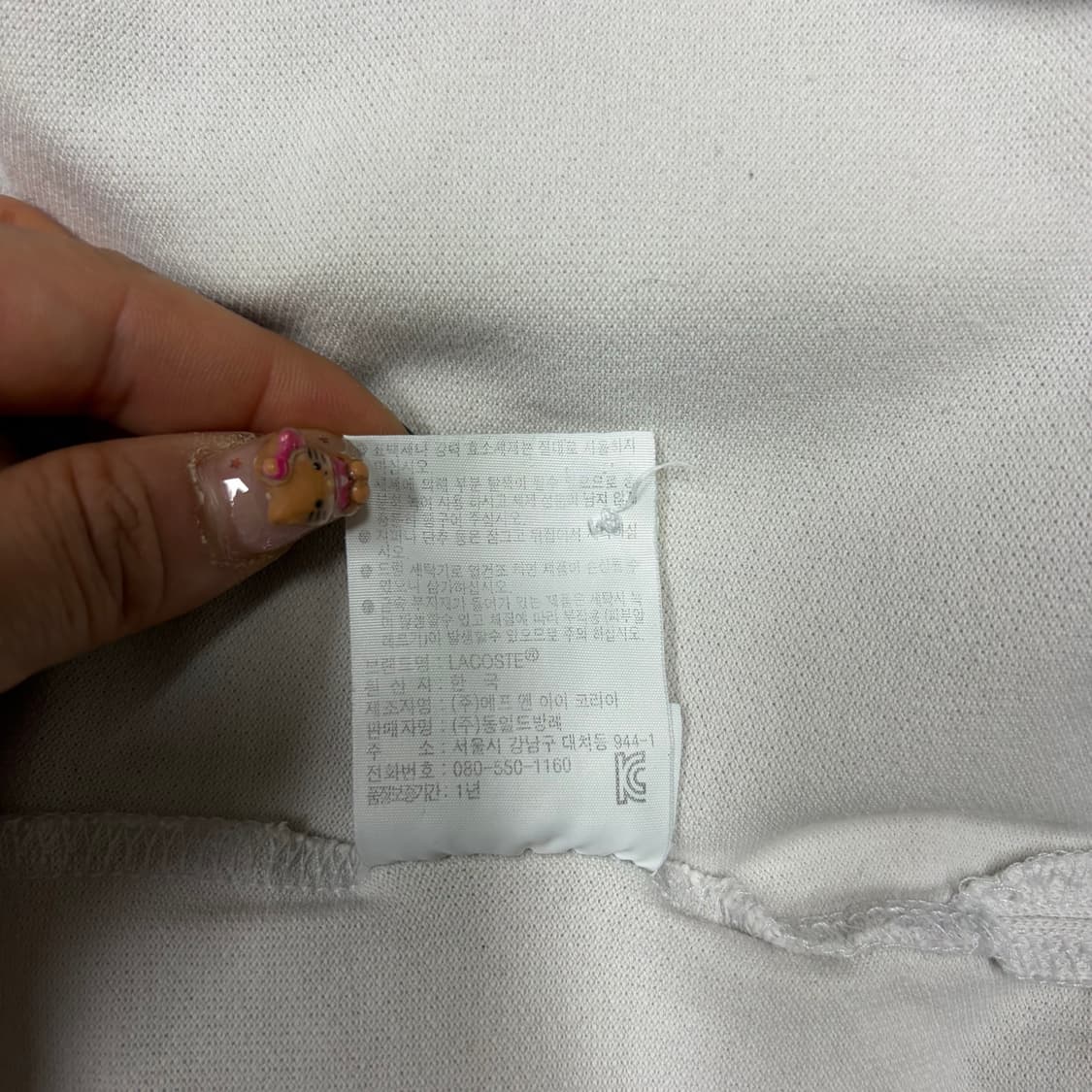 라코스테 카라 반팔티[2886] 상품이미지7