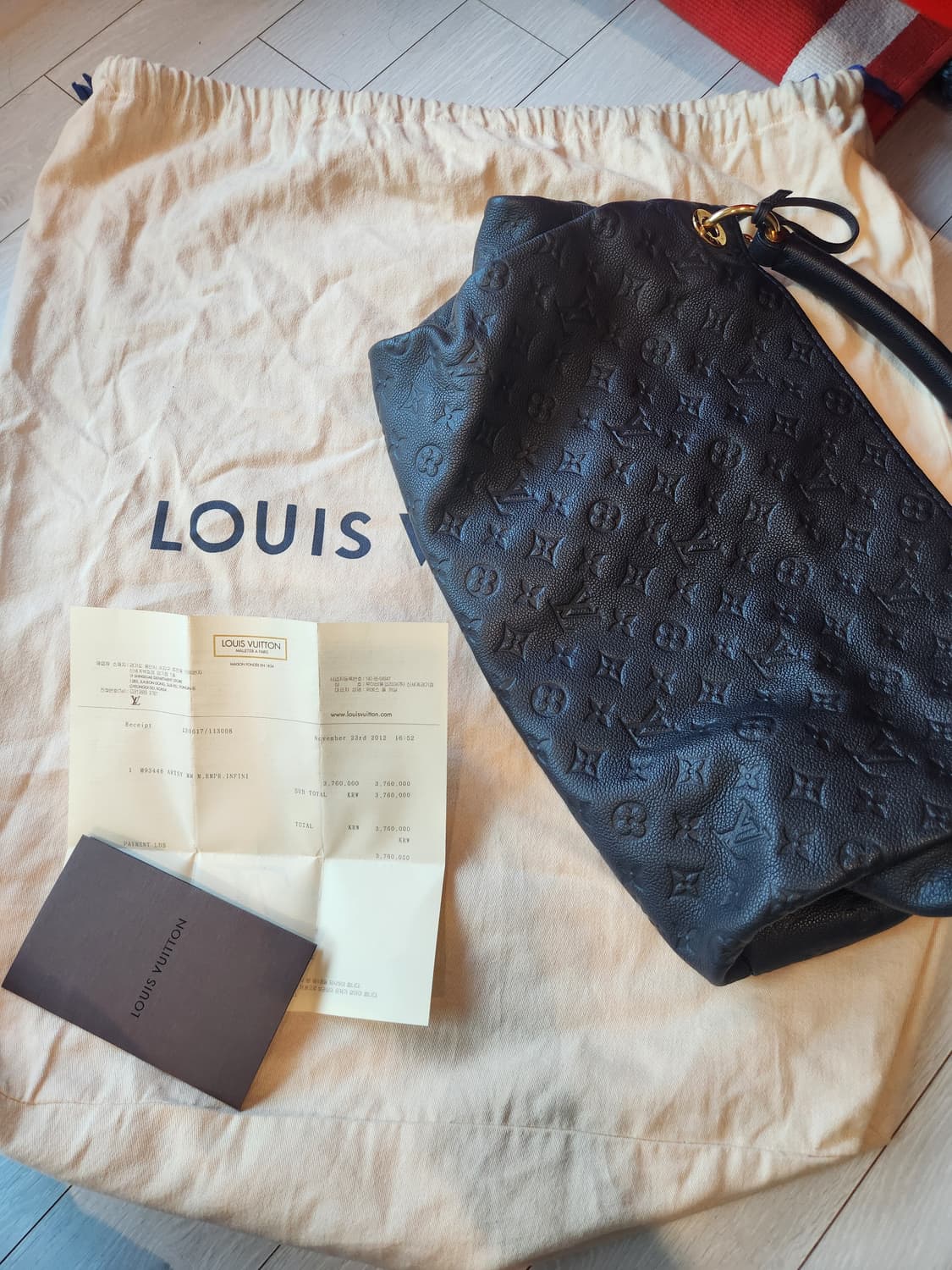 루이비통 앗치백 mm 상품이미지10