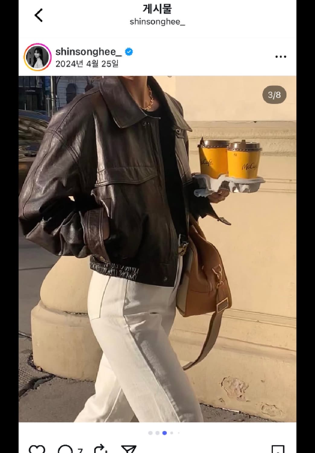 쏭스튜디오 가죽자켓 34 브라운입니다 상품이미지4