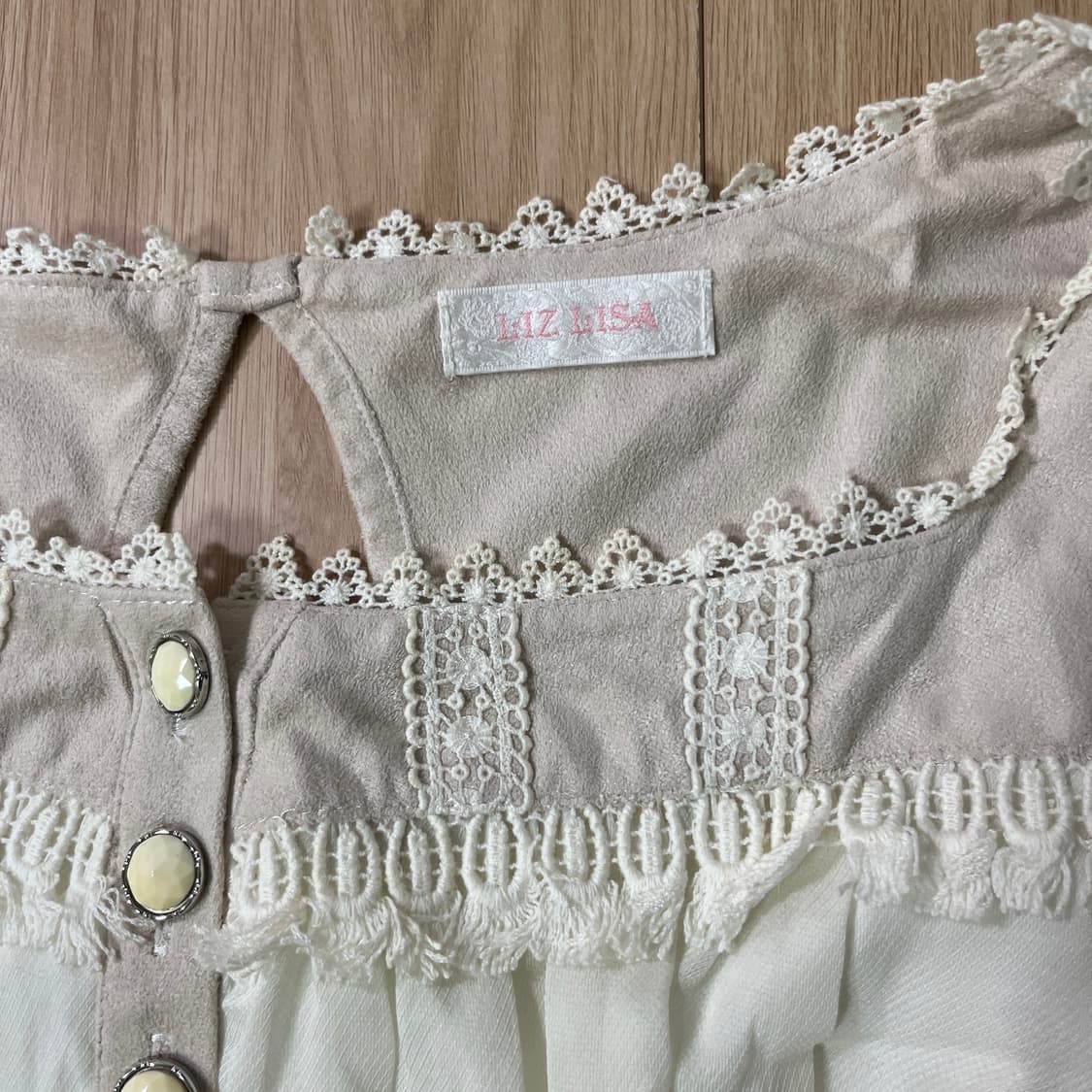 빈티지 | 리즈리사 아이보리 프릴 레이스 블라우스 로걀 페어리 천사핏 상품이미지2