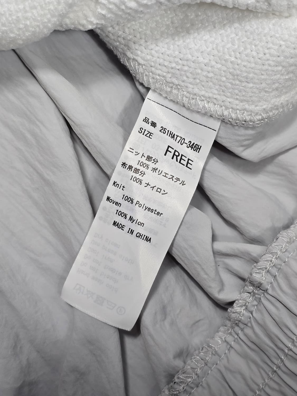 AZUL by moussy 마우지 케이블 니트 긴팔 티셔츠 상품이미지5