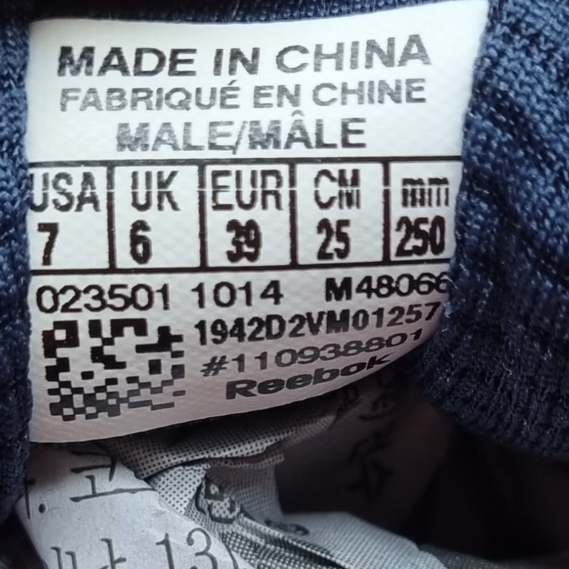 리복 지제트런 런닝화250 상품이미지6