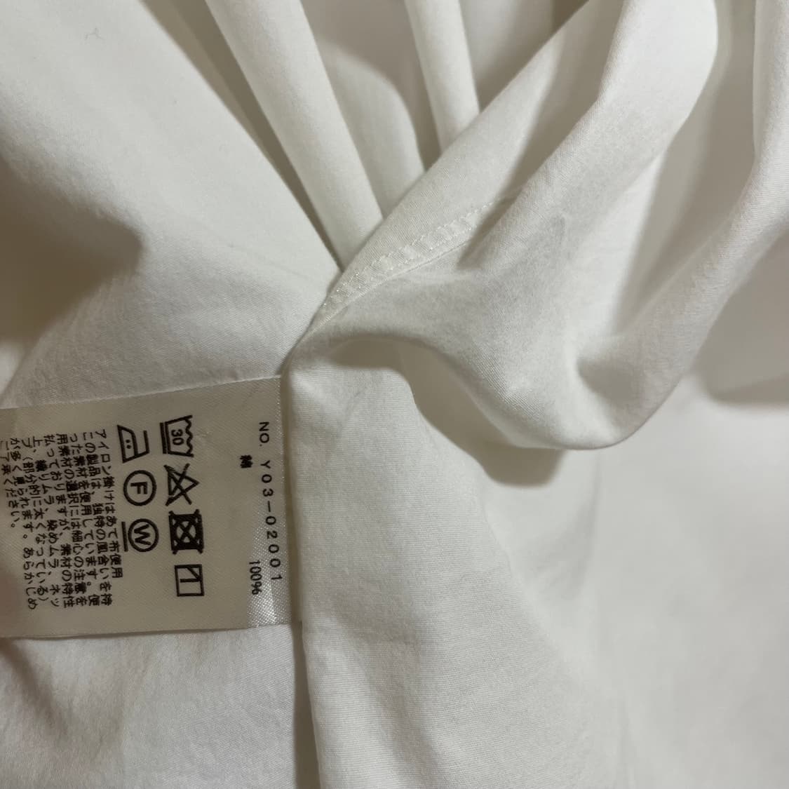 [3] comoli 코모리 셔츠 화이트 상품이미지3