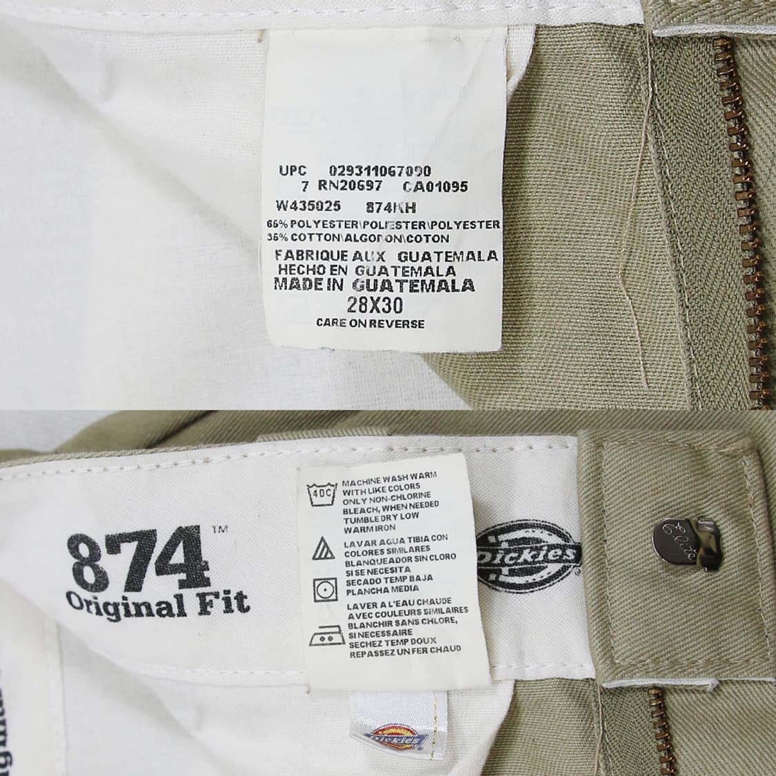 디키즈 874 치노 팬츠 (여성용 28) 상품이미지6