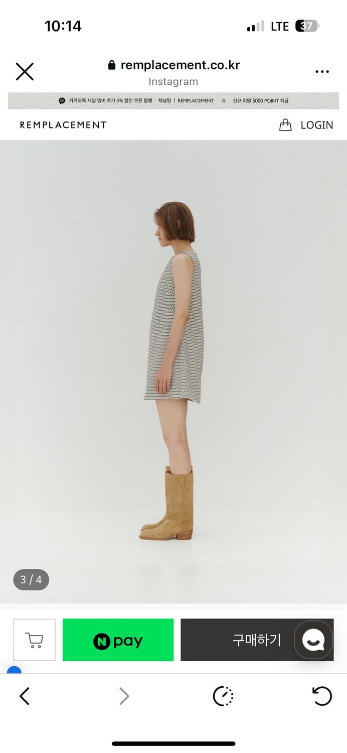 remplacement 원피스  상품이미지3