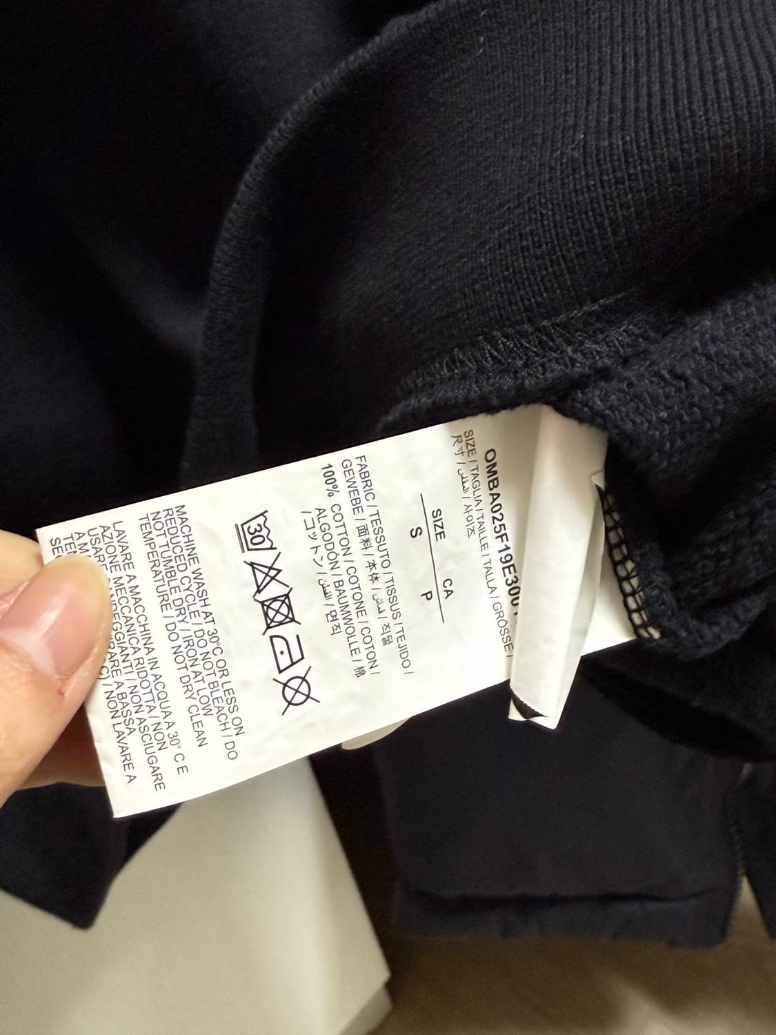 오프화이트 맨투맨 상품이미지4