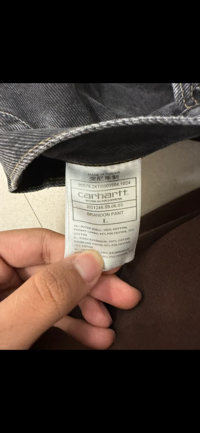 칼하트 브랜든 팬츠 L 상품이미지4