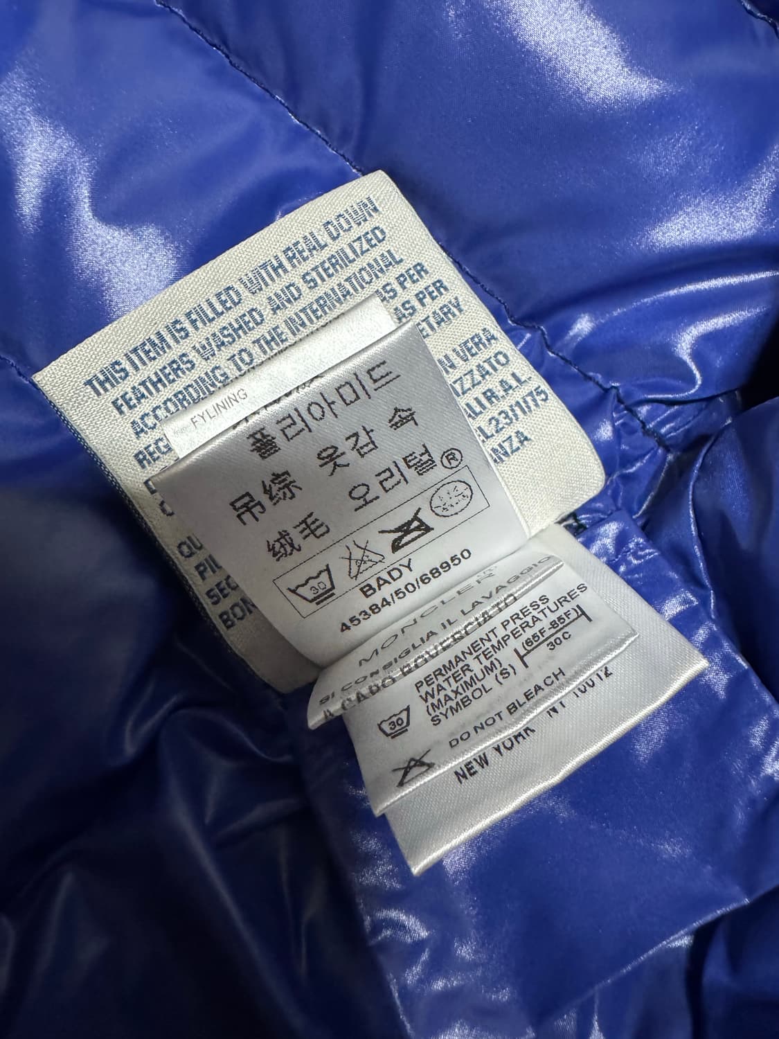 0 몽클레어 바디 다운 패딩 상품이미지10