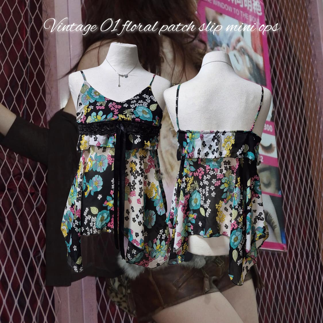 Vintage 01 floral patch slip mini ops 상품이미지1