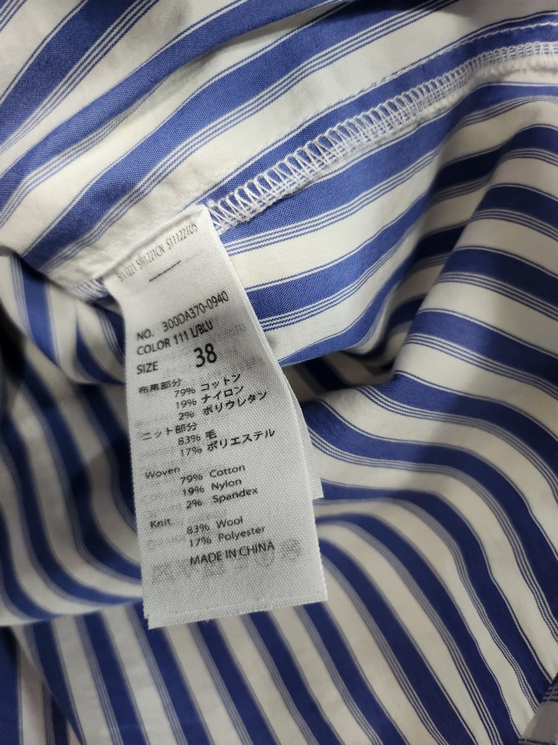 엔폴드 원피스 상품이미지5