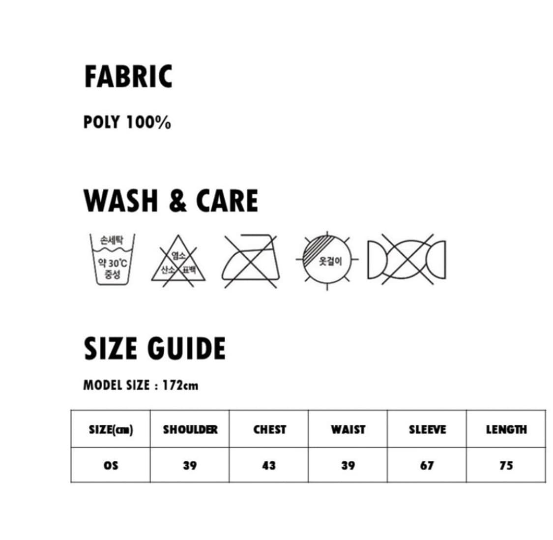 0104 후드티 상품이미지6