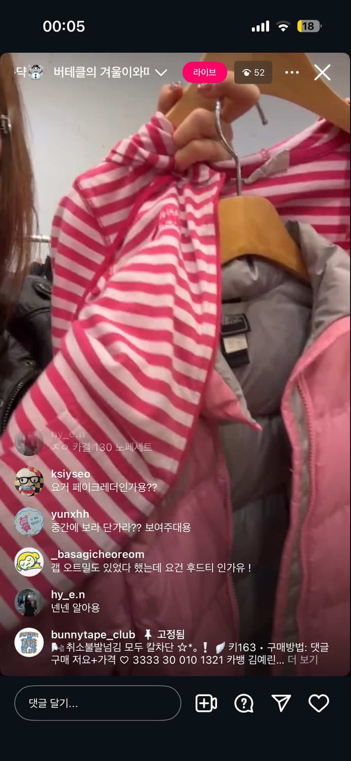 세트 상품이미지1