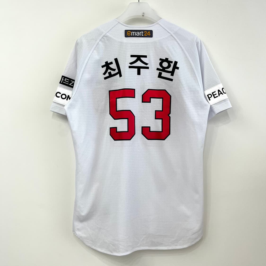 SSG랜더스 최주환 마킹 홈 유니폼 105 상품이미지3