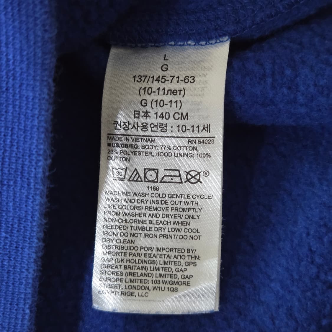 갭 키즈 기모 후드티 L/10  상품이미지4