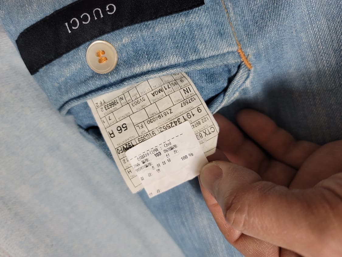 구찌데님블레이져  상품이미지4