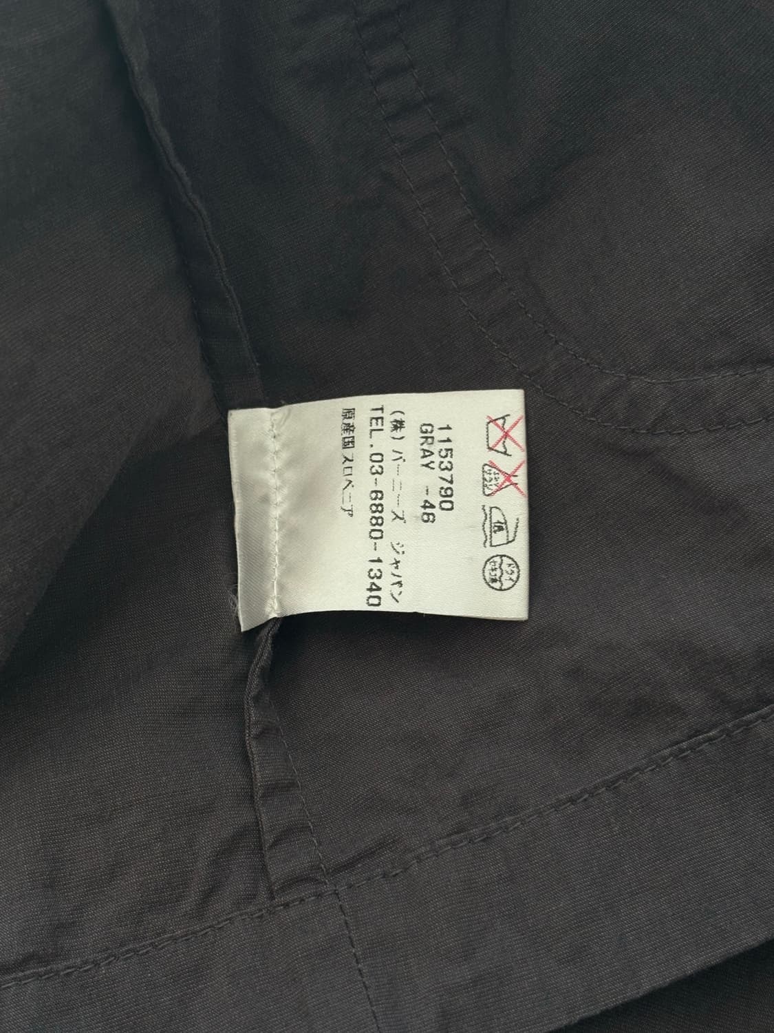 Dries Van Noten 코튼 자켓 size 46 상품이미지4