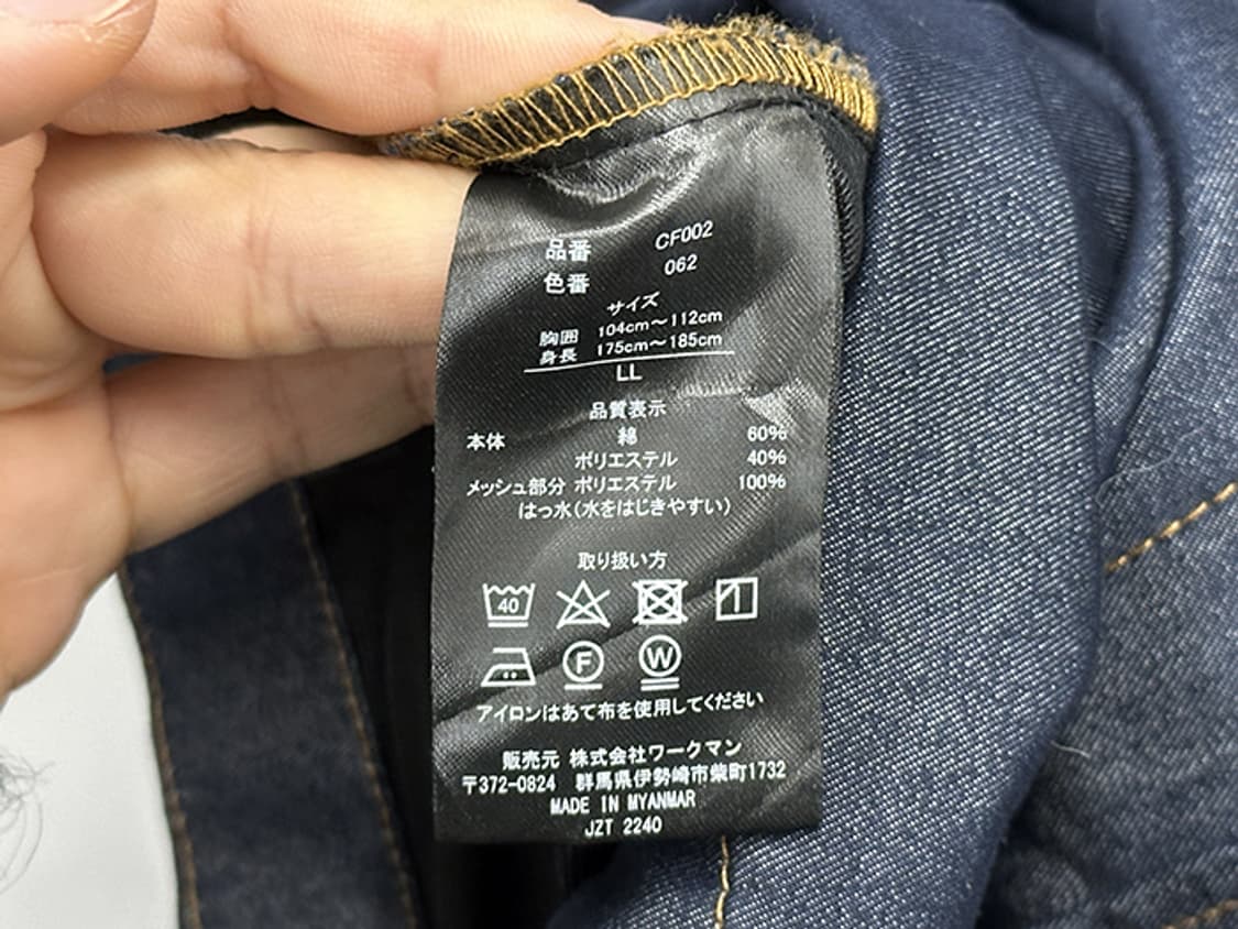 FIELD CORE (loose fit) 상품이미지10