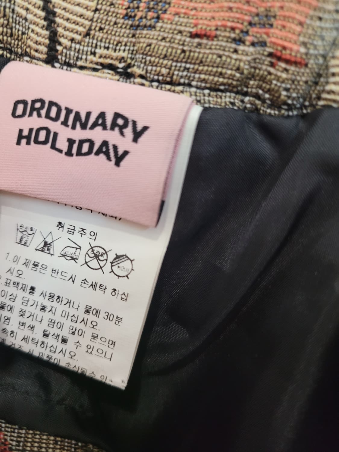 오디너리 홀리데이 테디베어 패턴 자카드 미니스커트 S사이즈 상품이미지4