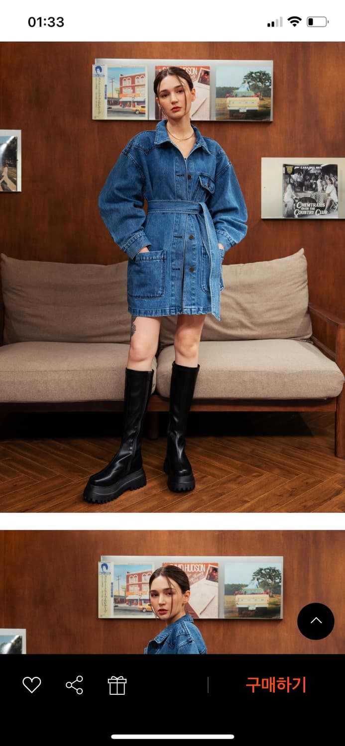 헤인트 청자켓 상품이미지1