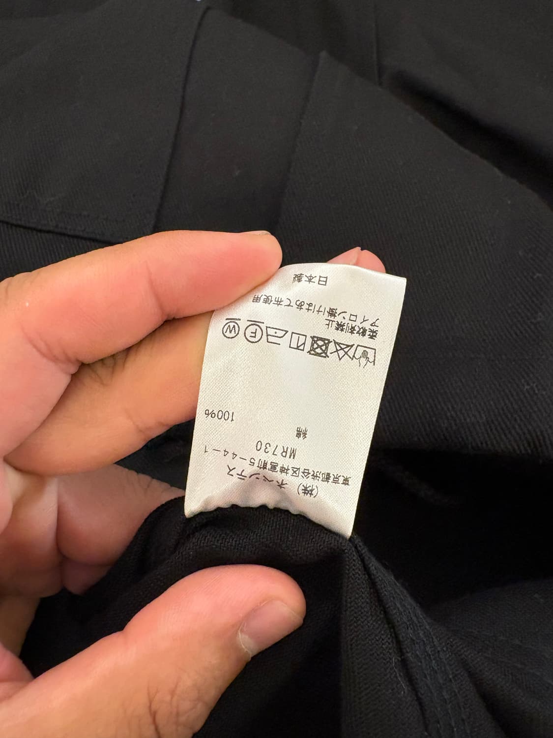 South2 West8 Cotton Twill Coach Jacket B 상품이미지6