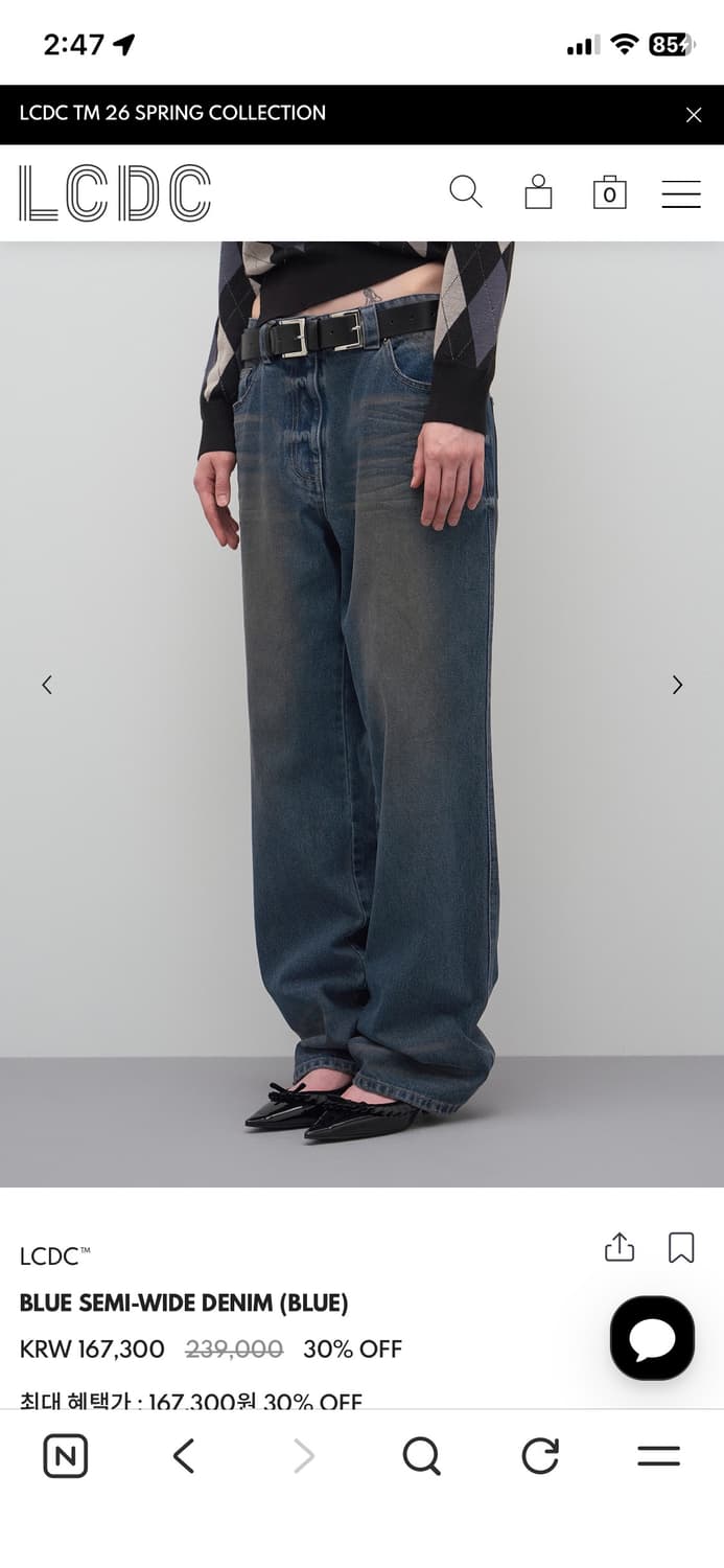 lcdc tm 데님 s사이즈 상품이미지3