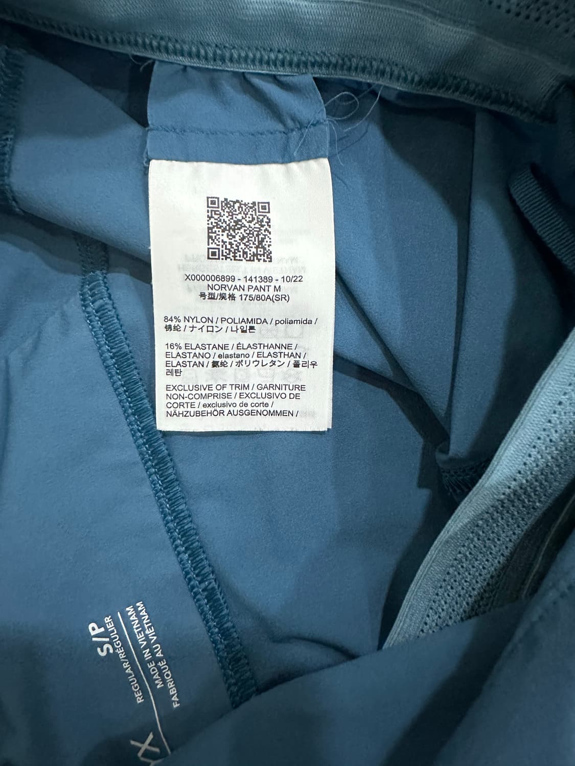 아크테릭스 노반NORVAN 긴바지 사이즈 SERENE 상품이미지7