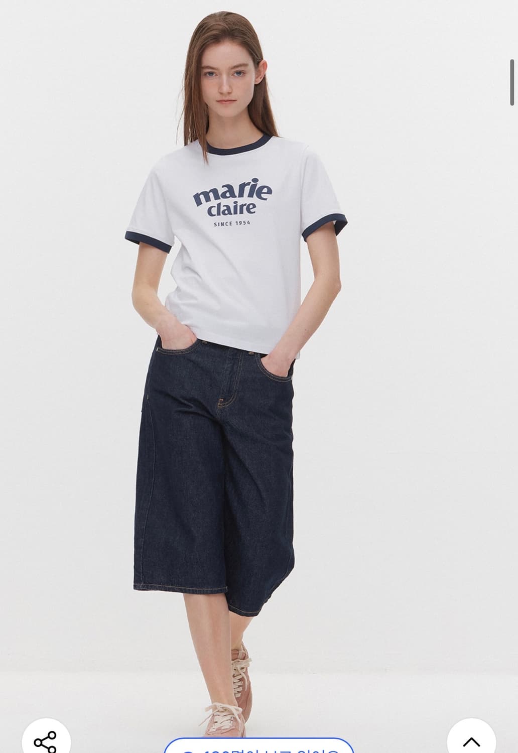 새상품) 마리끌레르 티셔츠 / 정가:4.2만 상품이미지4