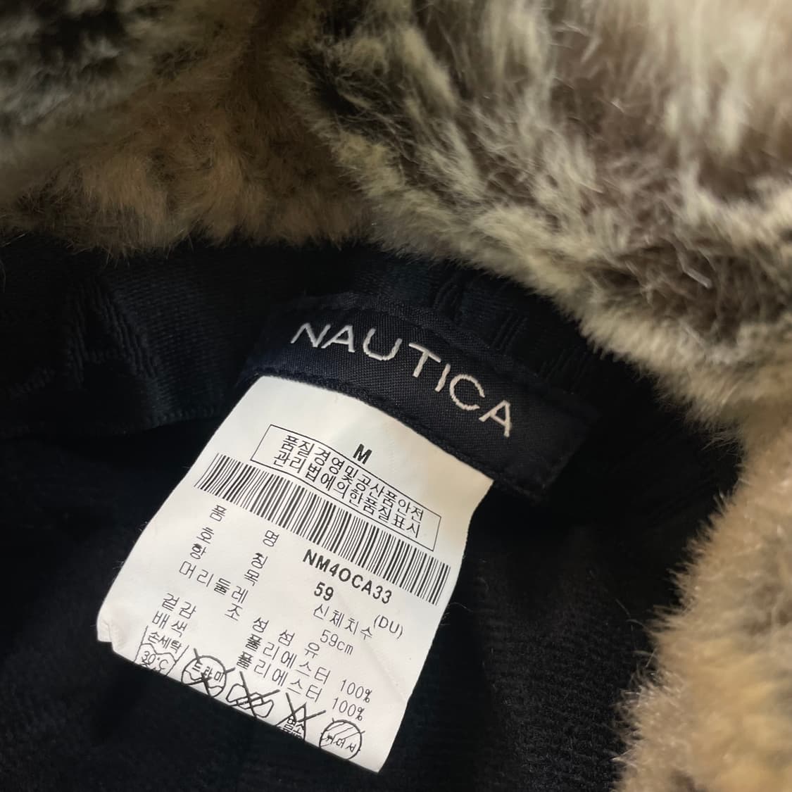 NAUTICA 노티카 트루퍼햇   상품이미지3