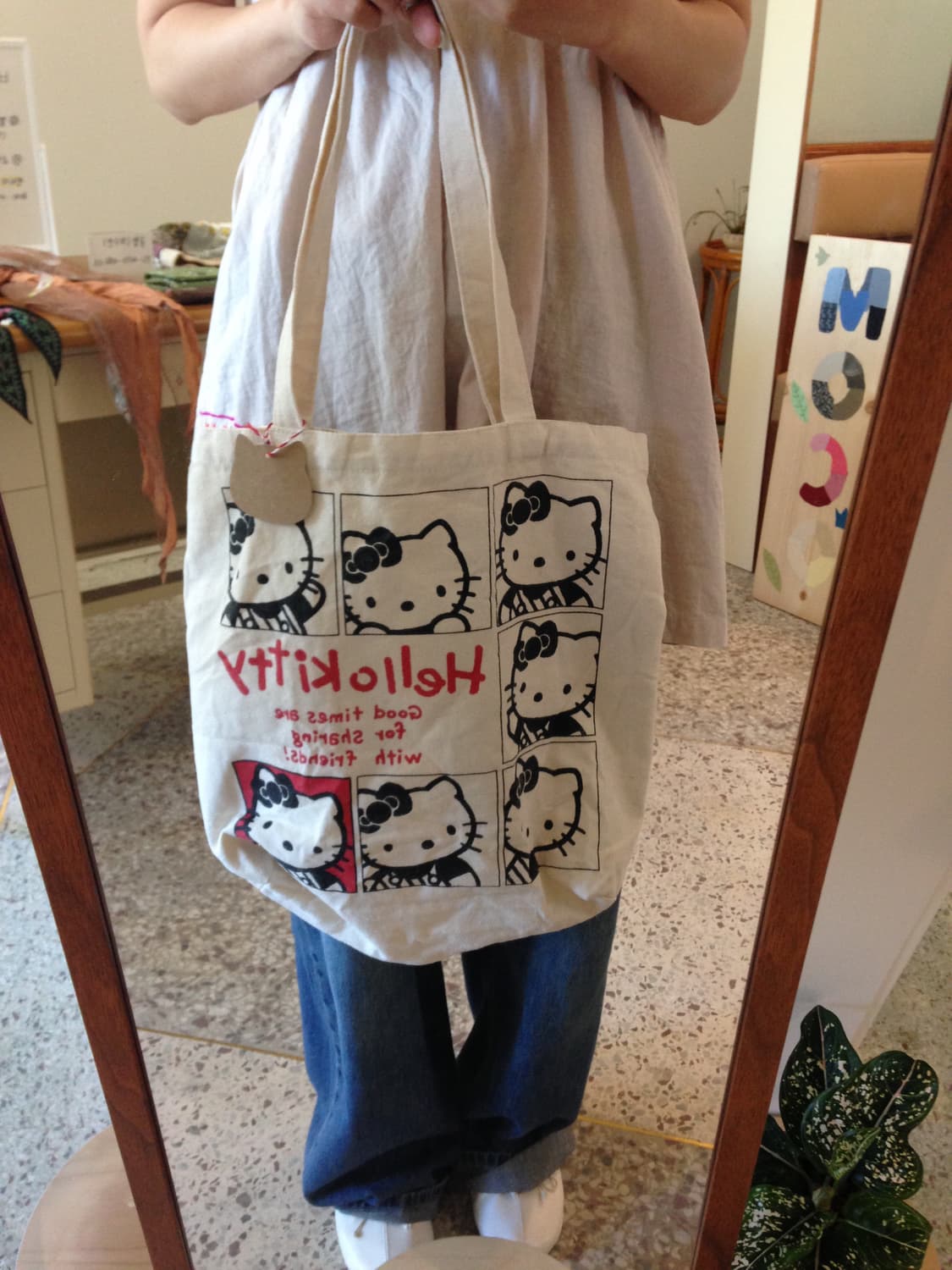 키티 에코백 상품이미지1