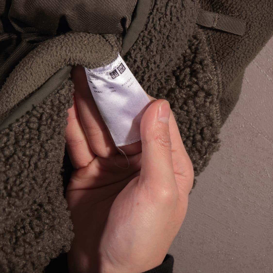 유니클로 엔지니어드 가먼츠 후리스 자켓 상품이미지5