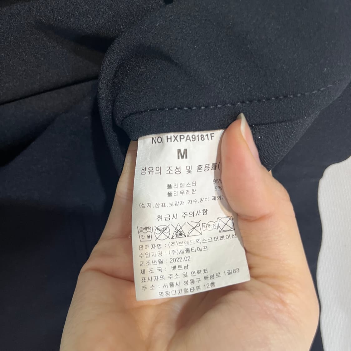 젝시믹스 바지 레깅스 슬랙스 M 여성 상품이미지4