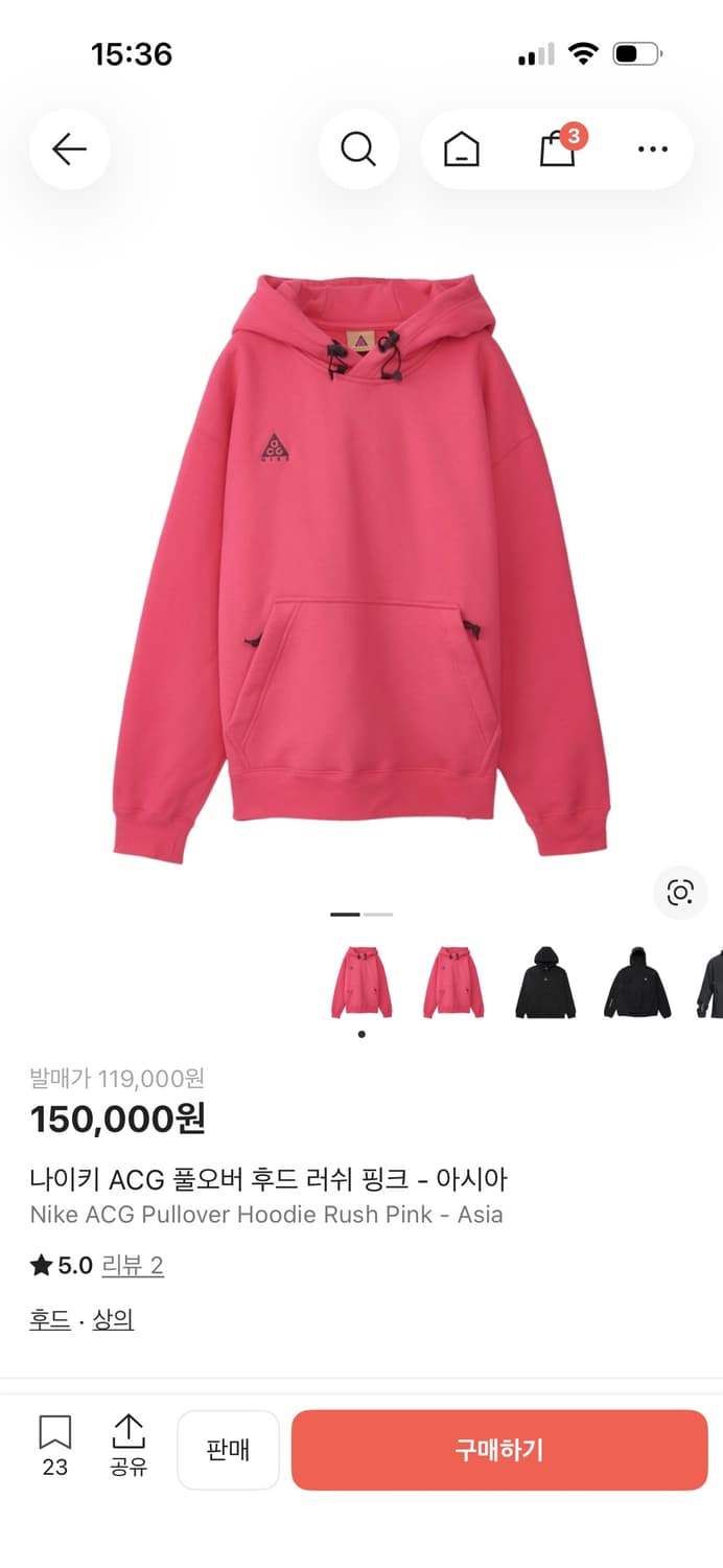 ACG 후드 핑크 상품이미지6