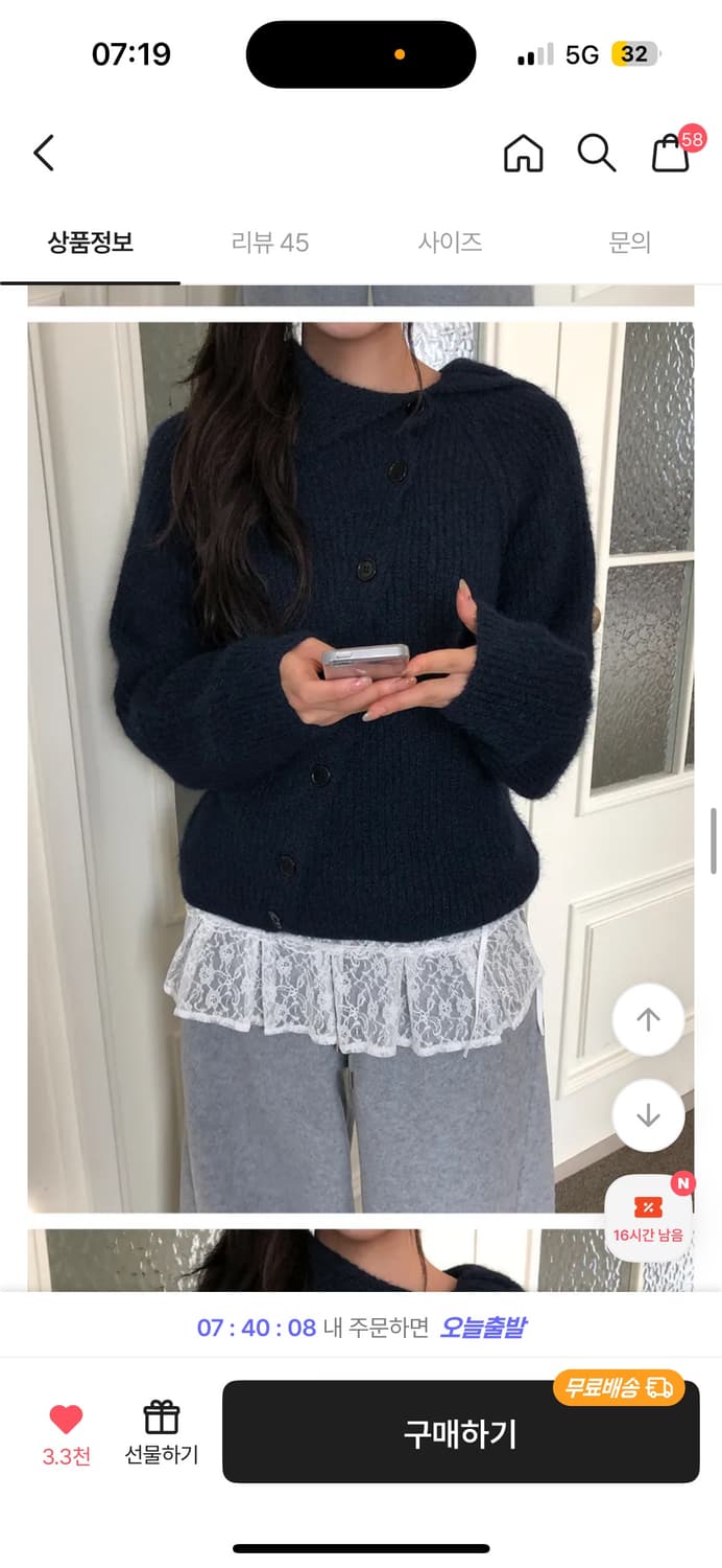 더블콩 하이넥 단추 터틀니트 네이비 상품이미지2