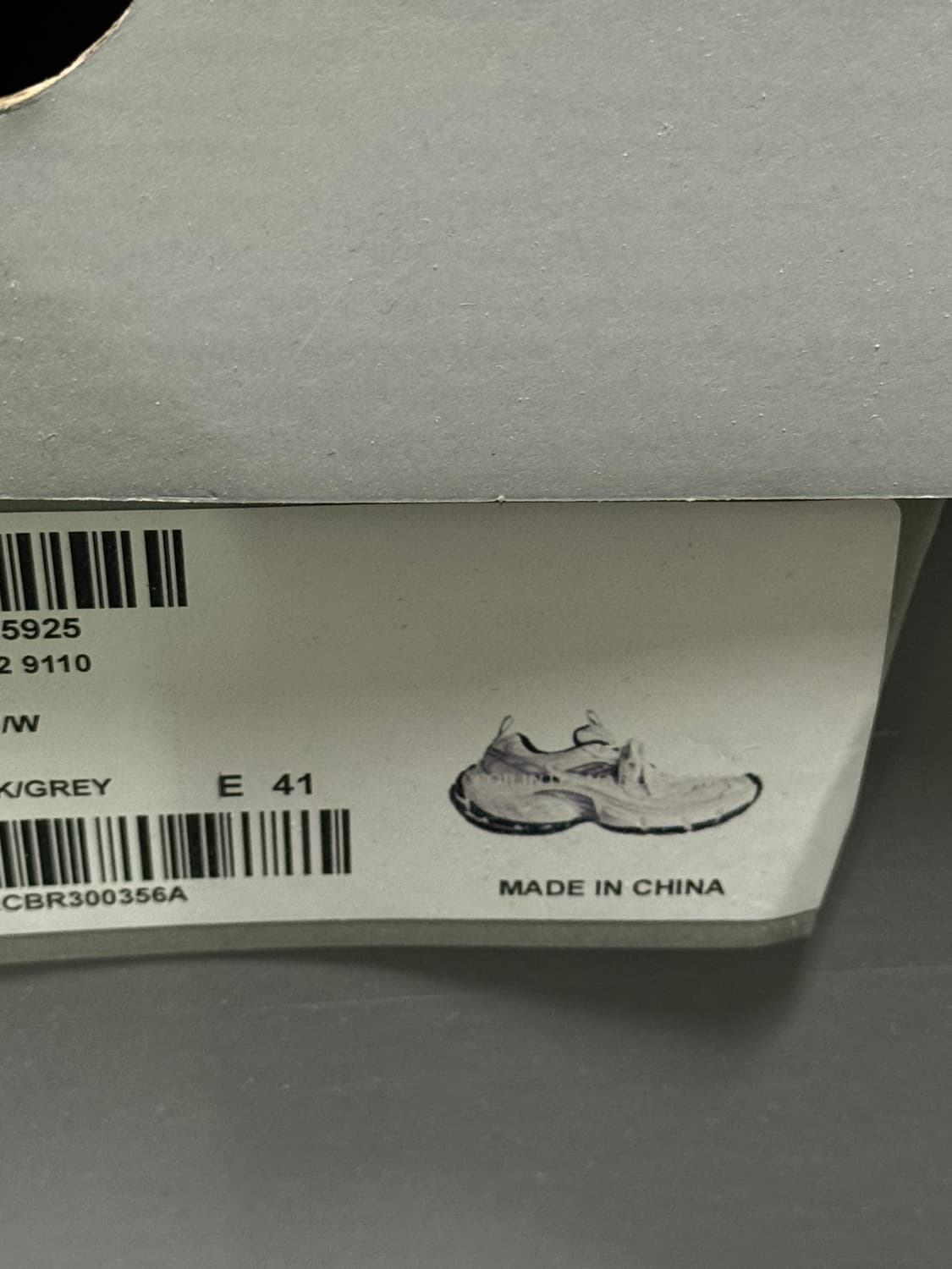 발렌시아가10xl 41size 상품이미지5