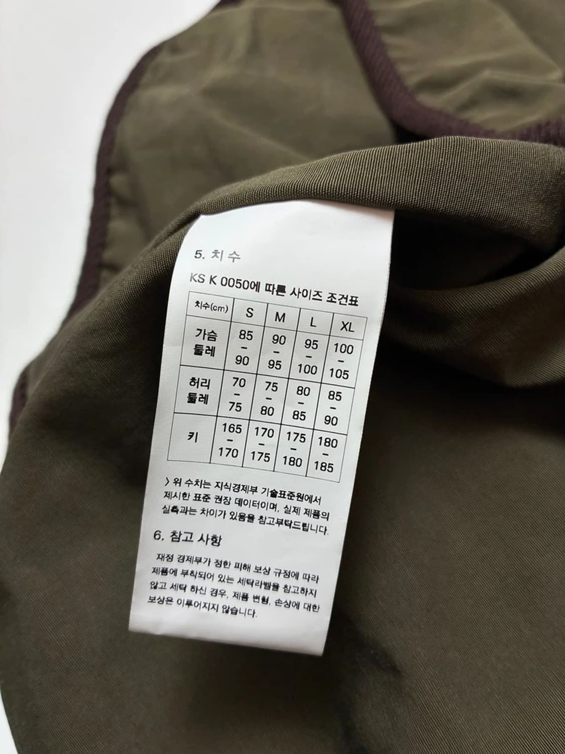 프리즘웍스 24AW 헤리티지 헌팅 베스트 PN8323 상품이미지8