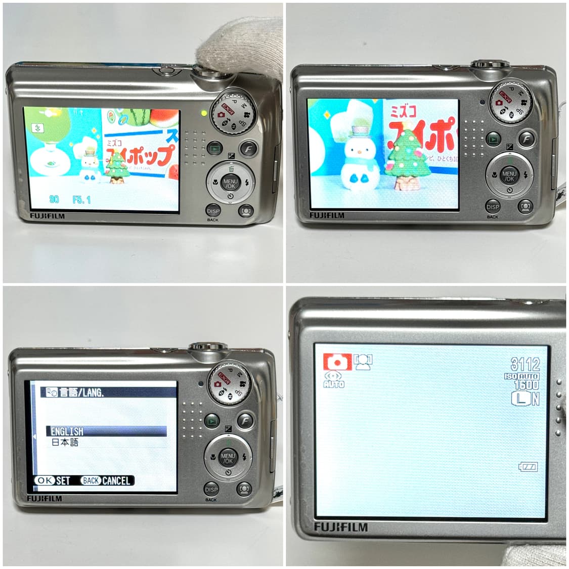 후지필름 파인픽스 F70EXR 실버 빈티지디카 상품이미지4