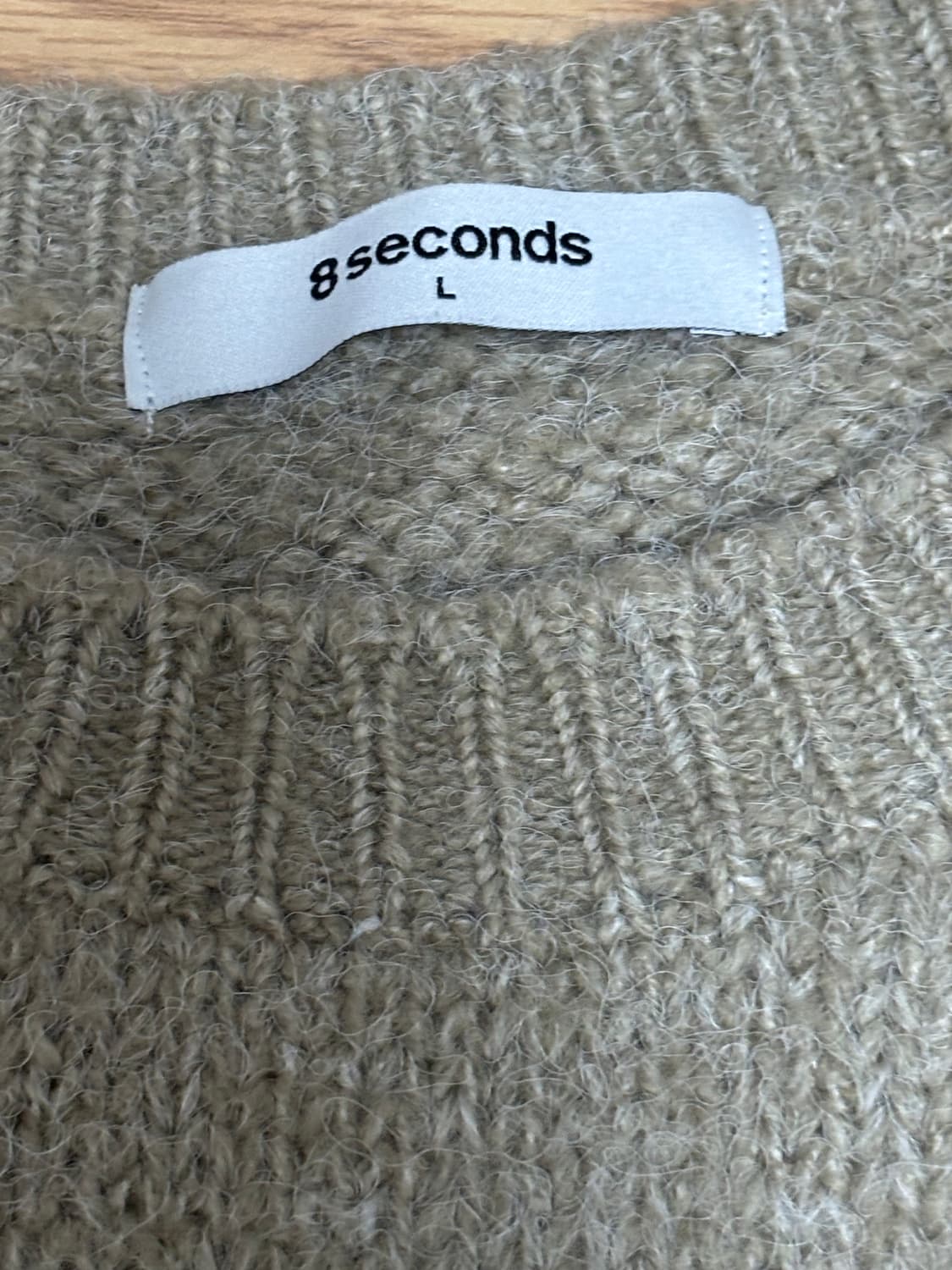 에잇세컨즈 알파카 니트 L 상품이미지2