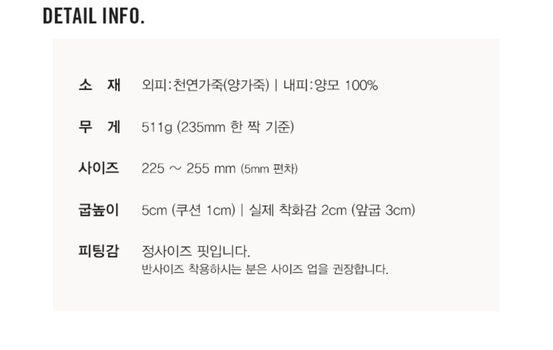 FRYE 램스킨 양털 롱부츠 프라이 부츠 FRYE 레더부츠 가죽부츠 상품이미지10