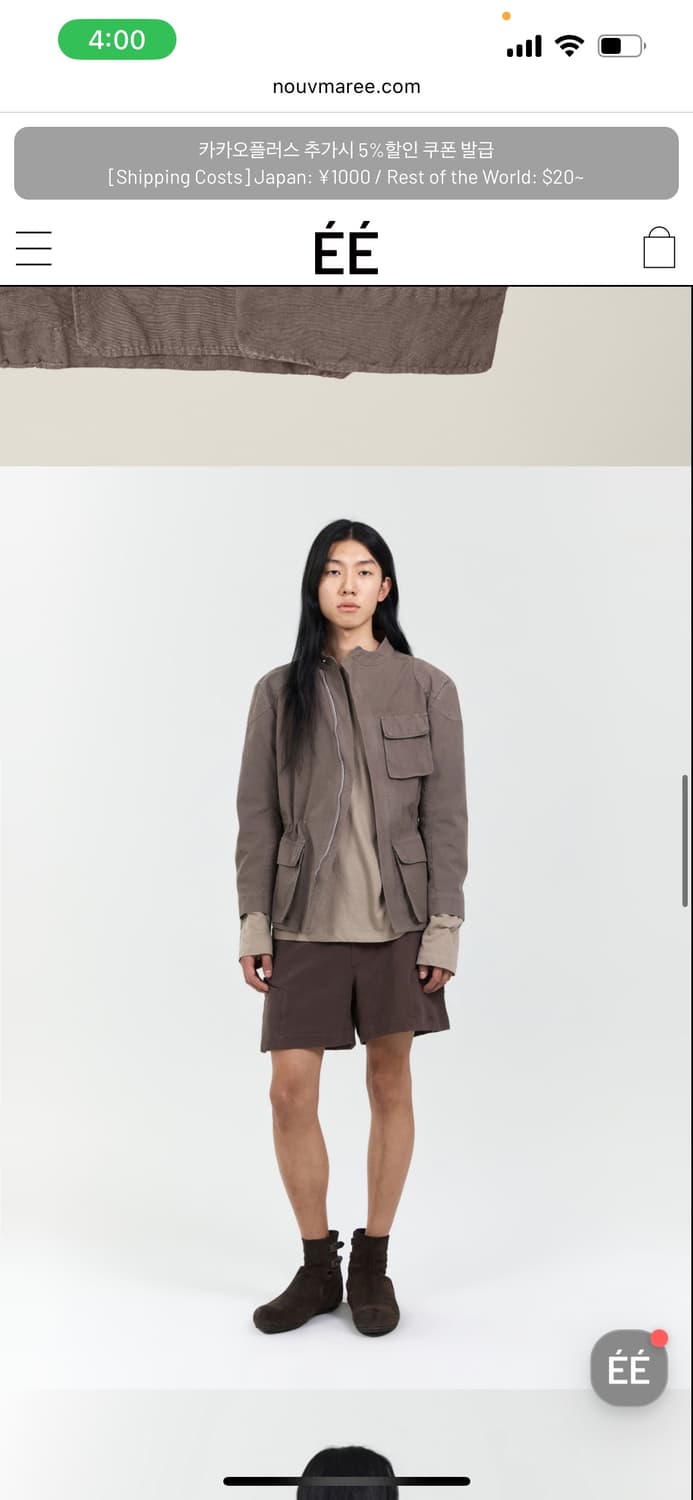 누마레ee 커브드 헌팅자켓 상품이미지1