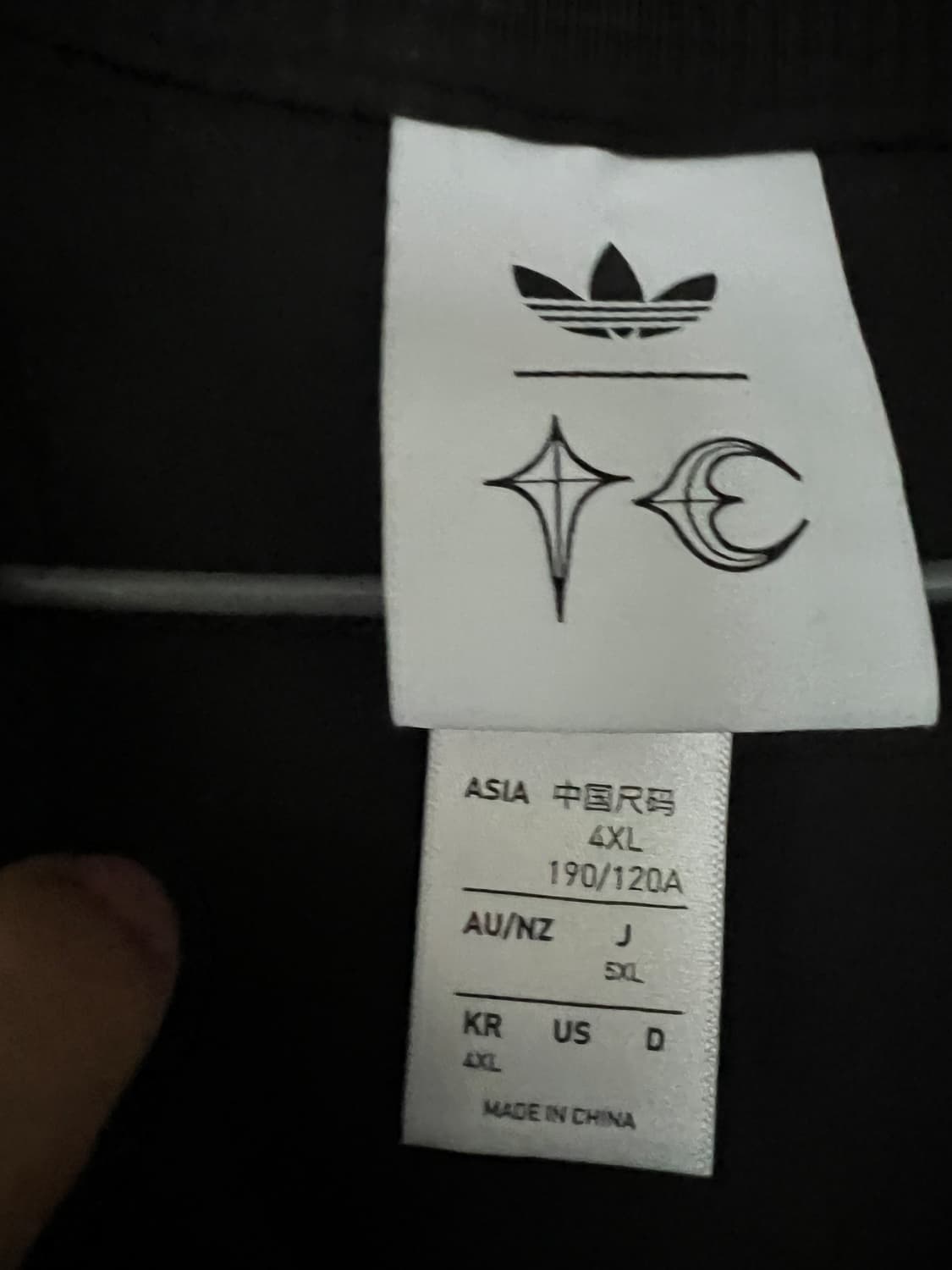 4xl ) 떠그클럽 아디다스 저지 자켓 상품이미지3