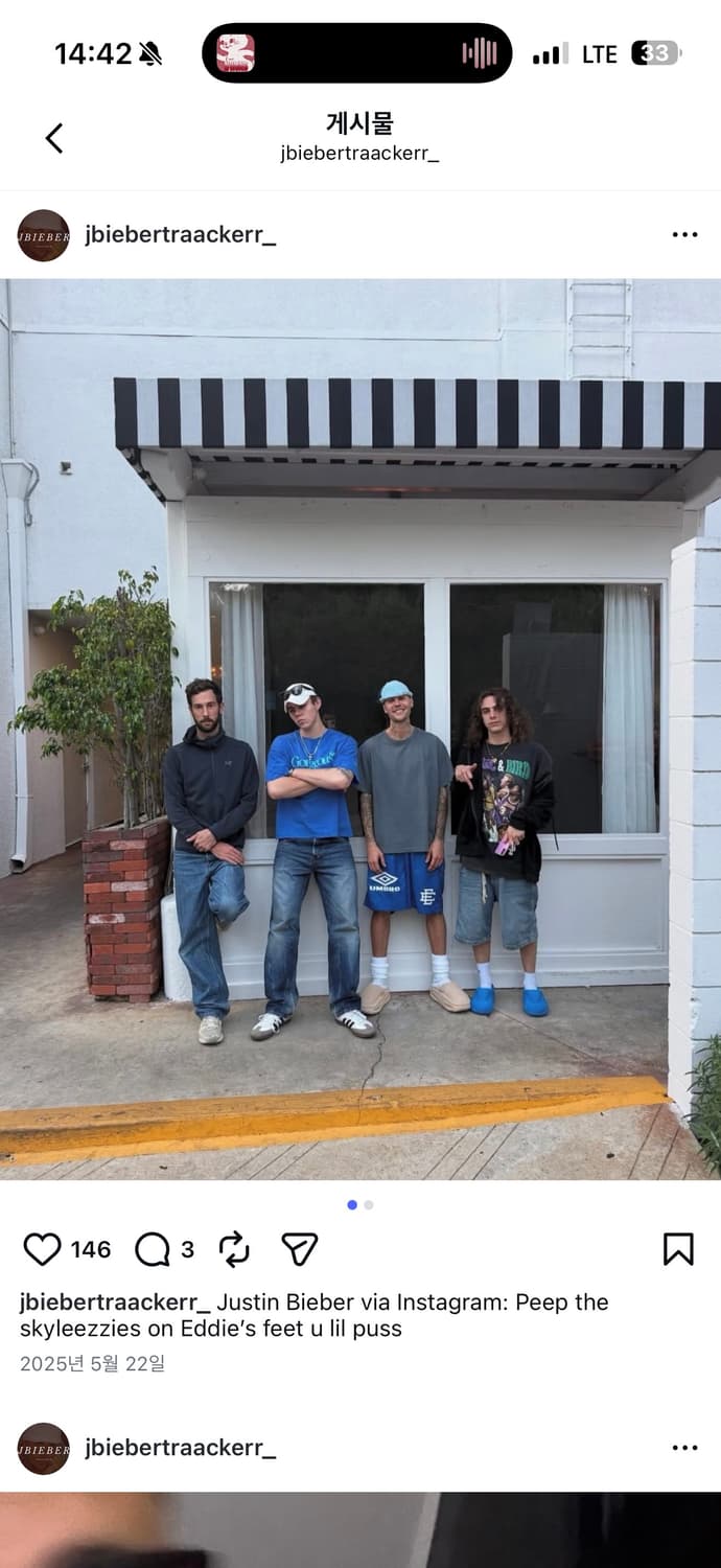 Eric Emanuel & Umbro 쇼츠 L 상품이미지4