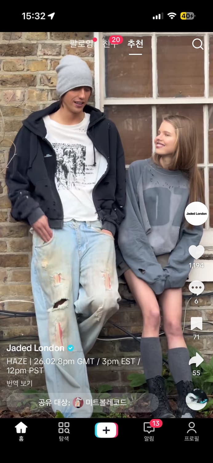 제이디드런던 콜로서스 블루 스트링 진. 상품이미지3