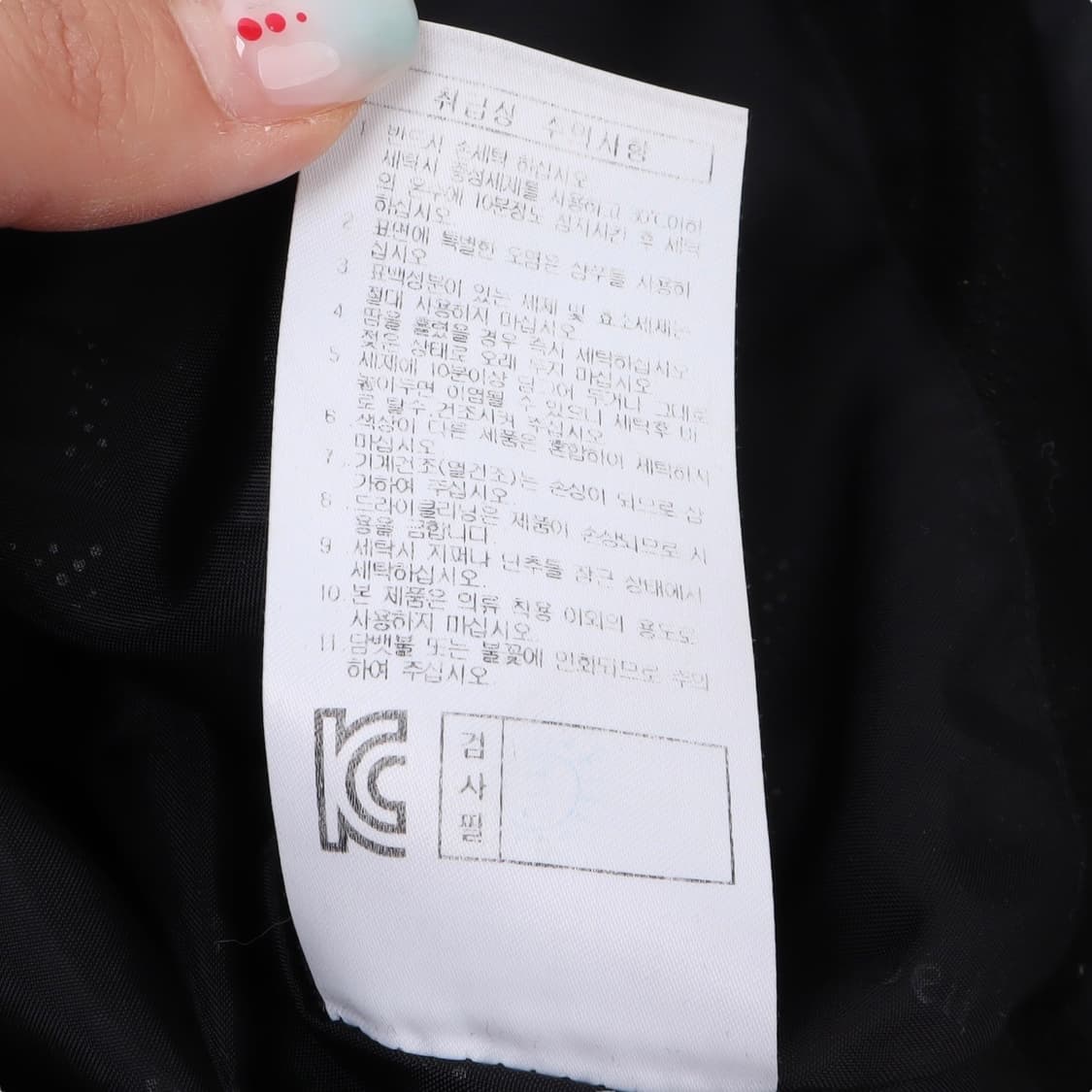 몽벨 고어텍스 레이어드 패널 후디드 자켓 상품이미지10