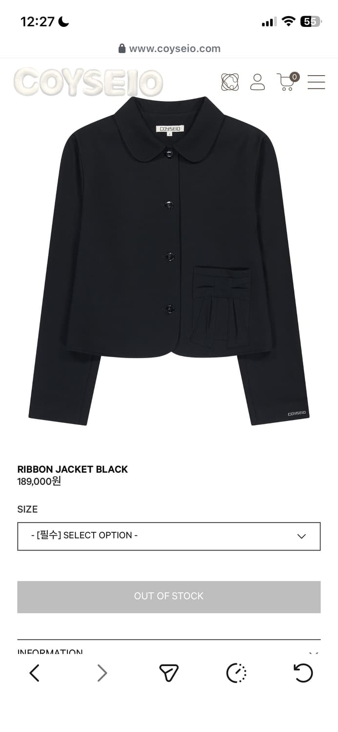 코이세이오 Ribbon jacket black 상품이미지1