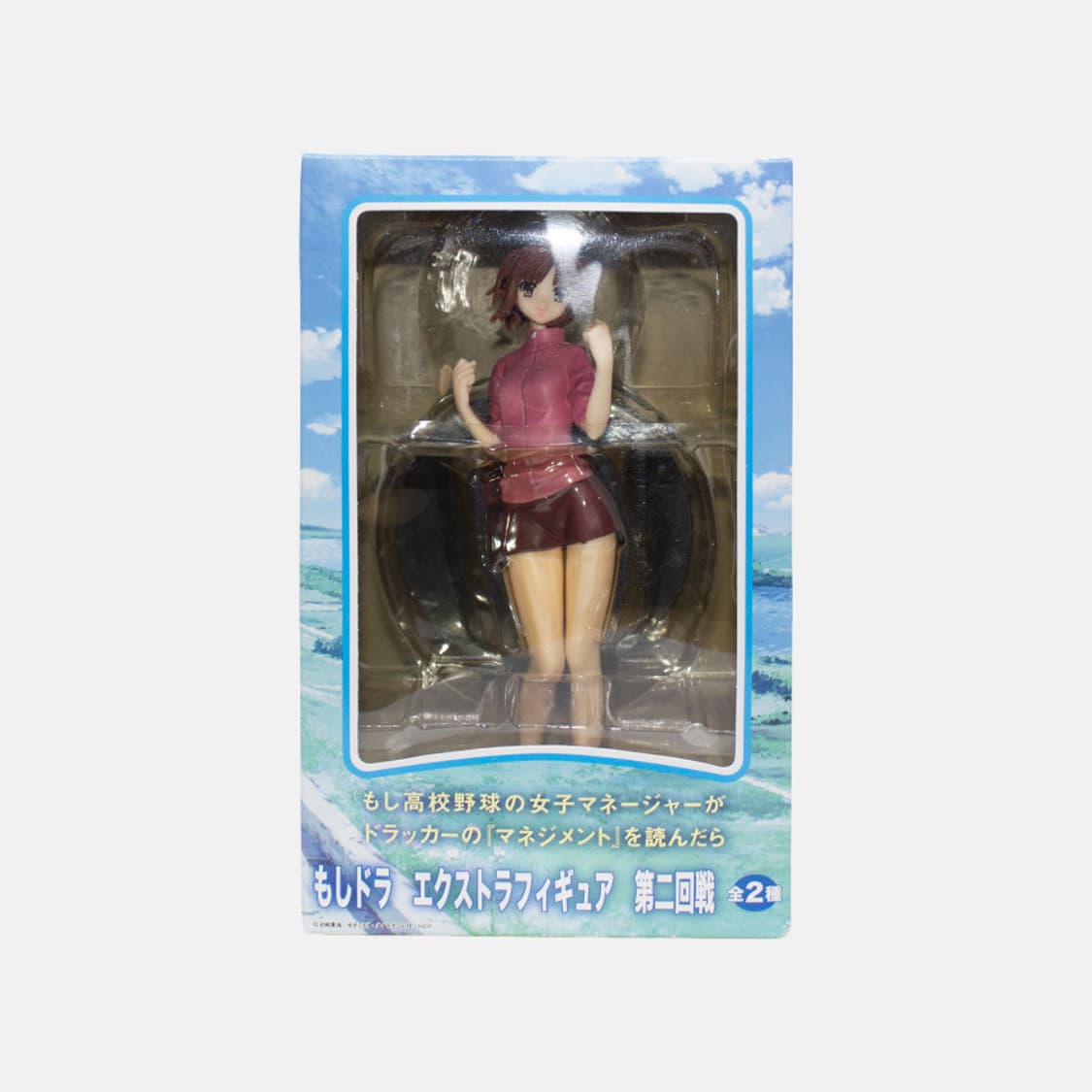 모시도라 카와시마 미나미 엑스트라 피규어 져지 ver 고전 미소녀 상품이미지2