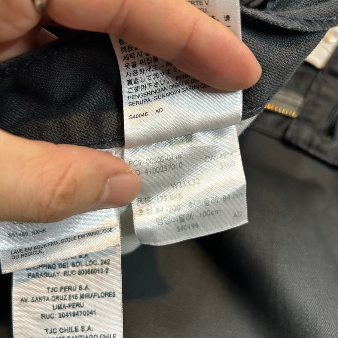 33inch) 리바이스 505 레귤러 핏 그레이 코튼 팬츠 상품이미지8