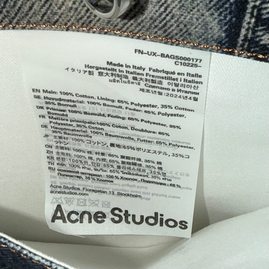 Acne studios 아크네 스튜디오 트롱프뢰유 데님 토트백 상품이미지3