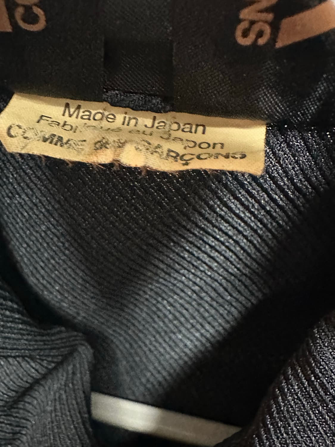 [m] 꼼데가르송 축융자켓 상품이미지5