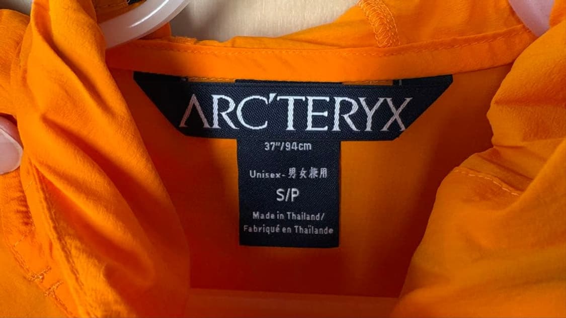 아크테릭스 스쿼미시 후디 상품이미지4