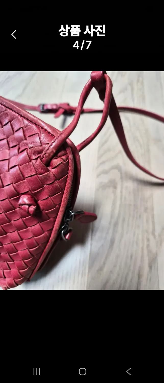 보테가베네타 상품이미지4